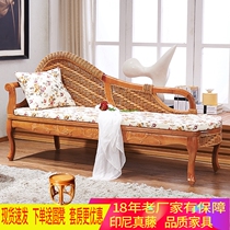 Rattan concubine beauty couch small apartment Fujiki Real rattan bed chair rattan art living room rattan noble concubine recliner