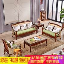 Rattan sofa combination rattan sofa rattan art sofa combination living room furniture five-piece set Tengmu rattan chair sofa