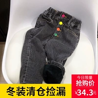 Quần jeans bé gái nhung nhung 2019 mới thu đông Hàn Quốc cho bé mùa thu và quần mùa đông cho bé quần âu - Quần