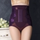 Quần lót nịt bụng sau sinh corset giảm eo corset thắt lưng đẹp thoáng khí mùa hè quần lót nâng hông không cong lưng thoáng khí mùa hè nữ plus size - Nam giới