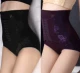 Quần lót nịt bụng sau sinh corset giảm eo corset thắt lưng đẹp thoáng khí mùa hè quần lót nâng hông không cong lưng thoáng khí mùa hè nữ plus size - Nam giới