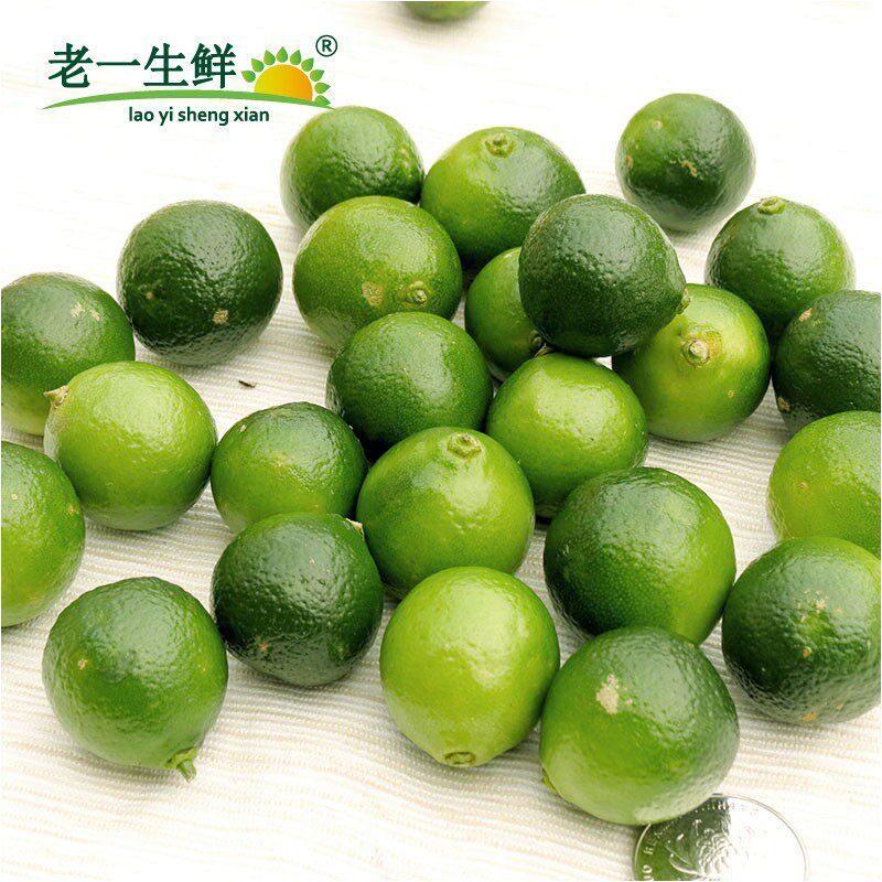 (old one fresh) fresh Hainan small golden tangerine 500g small golden orange orange green gold orange lemon small green tangerine