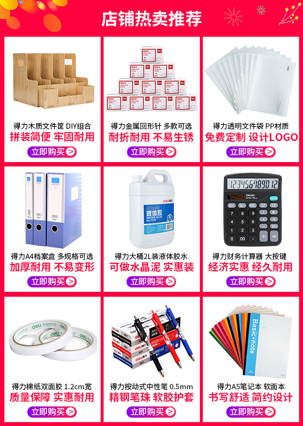 Giấy in a3 giấy nháp 70g 80g gói đơn 500 hộp đầy đủ b4 5 giấy nháp giấy văn phòng in giấy trắng bán buôn