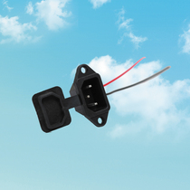 Electric sprayer accessories body socket