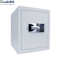 National Insurance S450 Small office full steel burglar-proof reinforced safe box Single door Electronic cryptography State lock M103