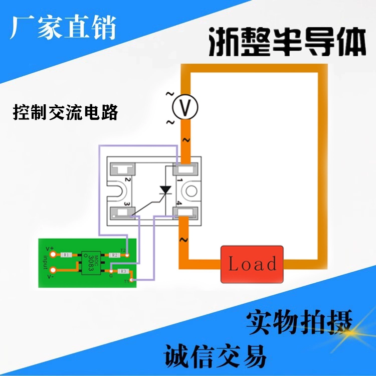 BTA100A hai chiều thyristor mô-đun công suất cao chip BTA80A1200B 60A 41A mô-men xoắn máy hàn