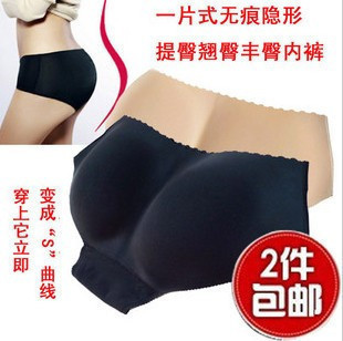 Soutien-gorge discret jeunes femmes +SPORT - Ref 789596 Image 25
