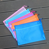 A3B4A4B5A5A6 Double zipper file bag Frosted waterproof bag Transparent grid bag Learning stationery bag