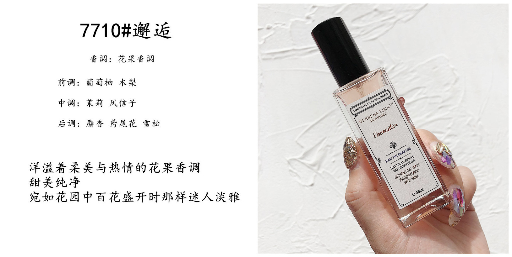 Mua 2 tặng 1 Verbena Linn Berlin Girl Silver Mountain Spring mồ côi mồ côi Đường Blue Wind Bell nữ - Nước hoa nước hoa elizabeth