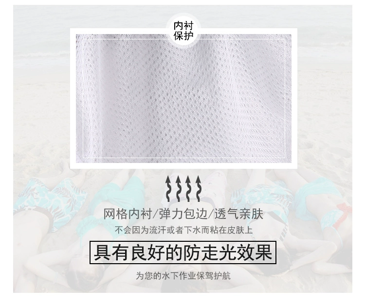 Quần đi biển cho nam kỳ nghỉ nhanh khô quần hoa lớn với áo lót thể thao cỡ lớn quần giản dị màu hồng quần lỏng