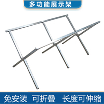 Floor stand racks racks stalls folding night market telescopic portable simple fruit stand bamboo mats multi-functional display stand