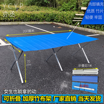 Floor stand shelf rack jewelry multi-functional bamboo cloth display stand can be folded and retracted out of the stall shelf stand small table