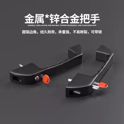 Monsoon screen window accessories Diamond mesh screen window handle with lock screen window buckle lock with key fixed buckle handle