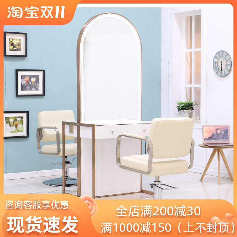 Hairdressing shop mirror table net red with lights Liyun mirror table hair salon special single-sided mirror with light photo studio makeup mirror table