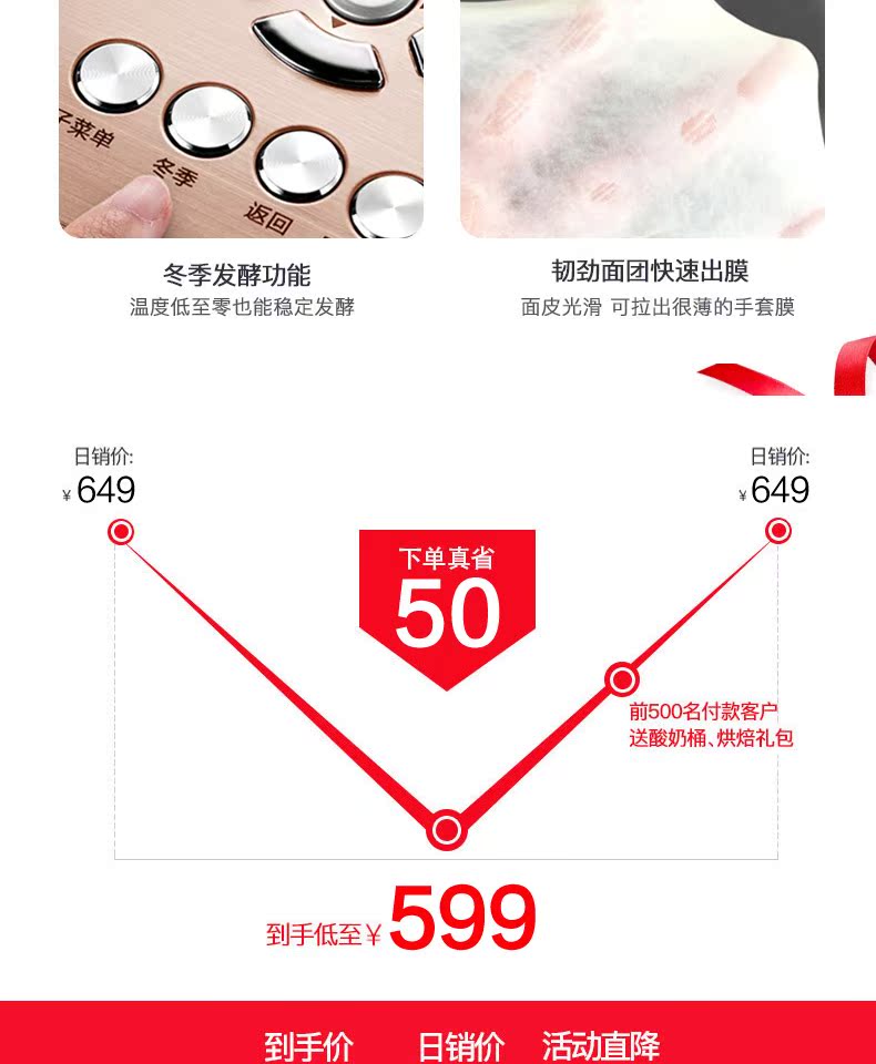máy nướng bánh mì kẹp mini Máy xay bánh mì chính hãng Dongling BM1352AE-3C thông minh tự động đa chức năng máy trộn bột không đường - Máy bánh mì máy nướng bánh mì bear
