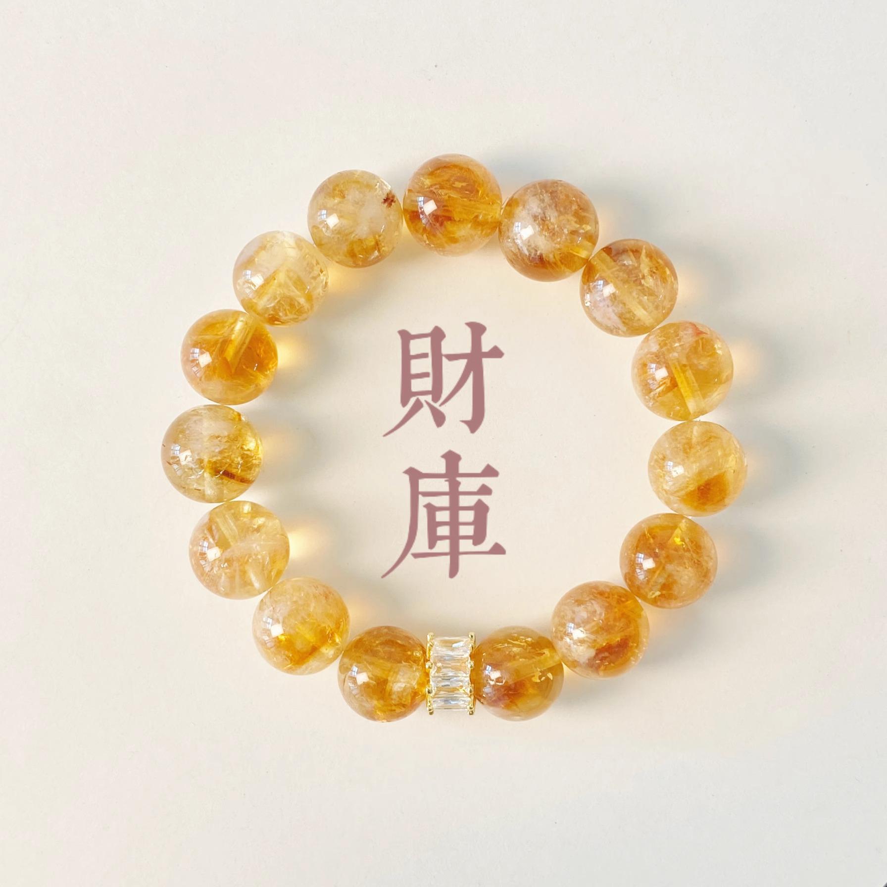 招财转运天然黄塔晶黄水晶手链，如何让你的事业更上一层楼？-手