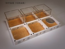 3D flat nest ant nest Ant Villa Ant factory Ant Castle Ant pet belly