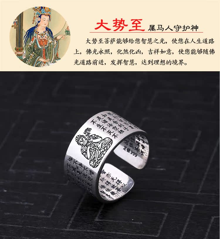 Bague OTHER en Argenterie - Ref 3087540 Image 22
