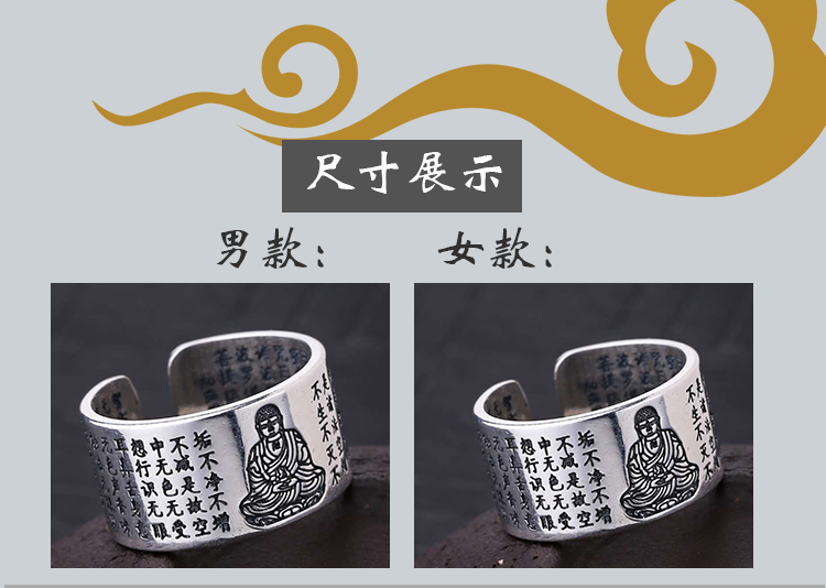 Bague OTHER en Argenterie - Ref 3087540 Image 15