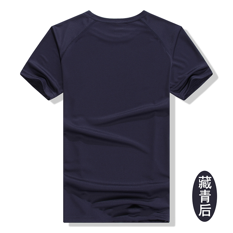 Tshirt de sport uniGenre TSP-A en polyester - Ref 461880 Image 24