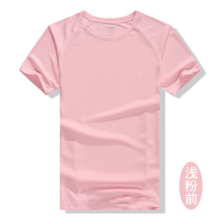 Tshirt de sport uniGenre TSP-A en polyester - Ref 461880 Image 37