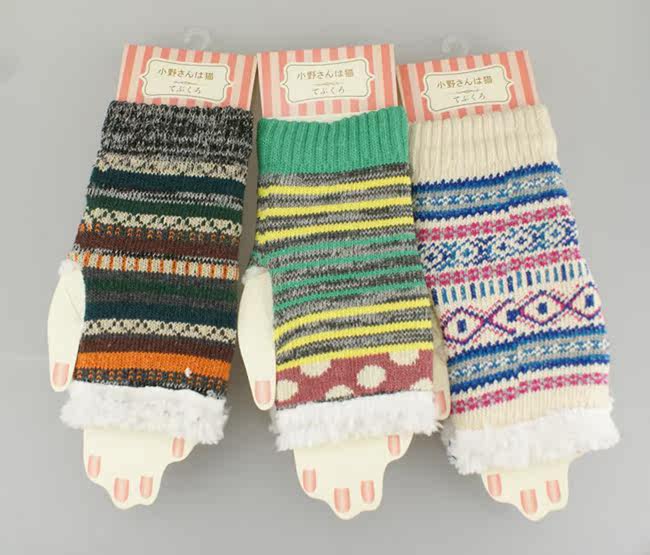 Gants pour enfants en de laine - Ref 2146515 Image 3