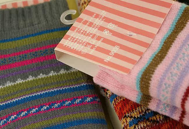 Gants pour enfants en de laine - Ref 2146515 Image 19