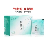 立爱 Ежемесячное суповое удержание пищевой еды Небольшое производство после потока дополнительных добавок.