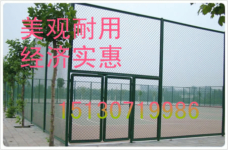 Nhảy cao cực nhảy cao xà ngang cạnh tranh thanh ngang nhảy cao FRP hợp kim nhôm nhảy cao thanh theo dõi và thiết bị hiện trường - Thiết bị thể thao điền kinh đồng hồ đếm giờ rubik
