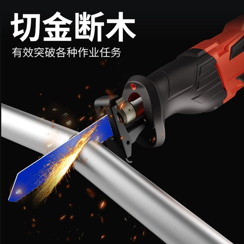 Кафвелл, набрасывающие литиевые батареи, литий -литий -км.