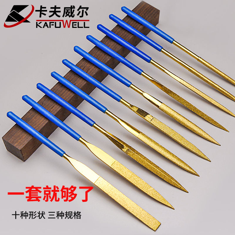 Kraftwell diamond file group flat round semi-circle file square file triangle pointed file titanium-plated metal grinding tool