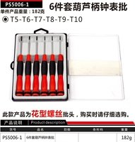 Светло-зеленый