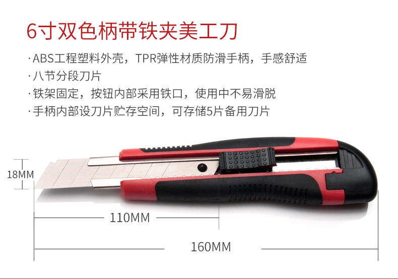 Bộ dụng cụ nhà kraft Weil đặt đa chức năng sửa chữa xe điện kết hợp công cụ phần cứng