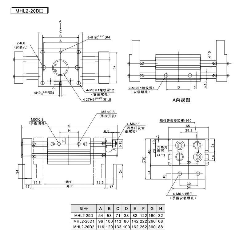 MHL2-16D