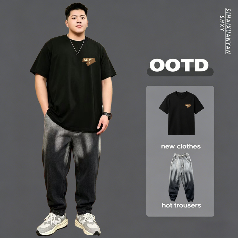 Extra Large Size Pure Cotton Short-Sleeved T-Shirt Set for Men, Summer Plus-Size for Big and Tall Individuals, Loose Fit Half-Sleeve Trendy Style Extra Large Size Pure Cotton Short-Sleeved T-Shirt Set for Men, Summer Plus-Size for Big and Tall Individuals, Loose Fit Half-Sleeve Trendy Style
