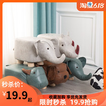 Small stool home Net Red childrens small bench sofa stool low stool stools creative cute elephant pet stool solid wood