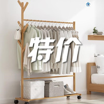 Simple coat rack solid wood bedroom hanger landing room clothes storage rack home simple modern