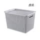 hộp sắt đựng đồ Nhựa vừa chăn nhỏ lưu trữ lớn hộp lưu trữ hộp lưu trữ hộp lưu trữ với vỏ đồ gia dụng đồ chơi quần áo hộp đựng đồ ăn