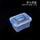 hộp nhựa đựng thực phẩm giá rẻ Hộp lưu trữ hộp lưu trữ hộp lưu trữ hộp nhựa bao gồm các thiết bị gia dụng lớn trong suốt thêm quần áo lớn hộp kèn khay nhựa đựng thực phẩm