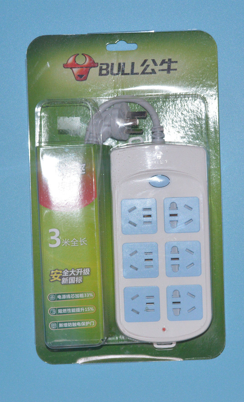 Bull socket GN-603 GN-604 GN-605 with line 1 8 meters 3 meters 5 meters