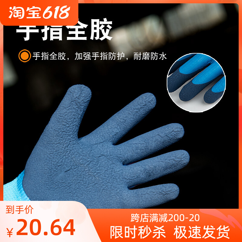 Waterproof anti-Spurs thickened gardening gloves for flower planting months of garden floral wear and protection against dirty labor gloves