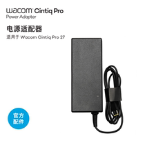 Wacom Cintiq Pro 22 27 Power Adapter