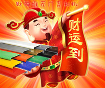 C84 Billboard color steel gusset outdoor door head signboard long strip wood grain color steel gusset aluminum gusset plate