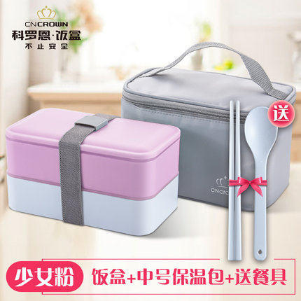 Japanese-style lunch box plastic rectangular compartment double-layer can be microwaved heating student office worker insulation belt lunch box