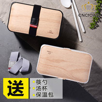 Large Capacity Lunch Box Microwave Heating Student Adult Double lunch Plastic Meal Kit Insulation Fitness Split with lid