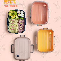 Microwave Oven Heating Lunch Box Elementary School Students Lunch Box Office Work Special Fitness Monolayer Large Capacity Fruit Sushi