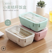 Japan-style Wheat Straw Double-deck Lunchbox Small Portable Student Lunch Lunch Box With Lunch Box Adult Lunch Box Adult Lunch Box