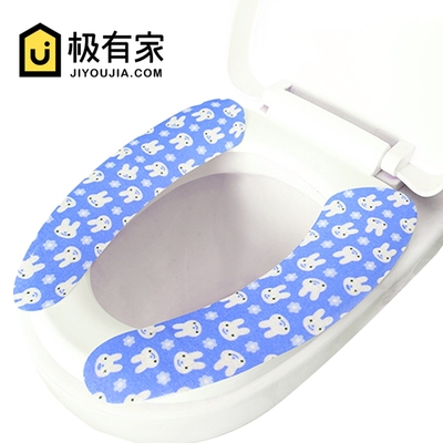 5对马桶垫粘贴式防水暖绒