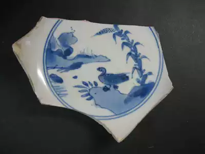 Bao Lao Bao Zhenming late Blue and White waterfront Reed goose pattern bowl ancient porcelain specimen