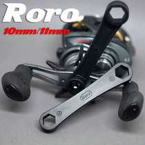 Extraordinary Luia House retrofitting Disassembly Rocker without injury screw cap wrench Water drop Wheel Drum Wheel Maintenance Repair Tool